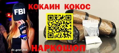 МДМА Ликино-Дулёво