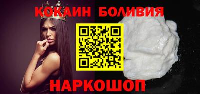 крисы Ливны