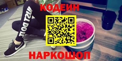 прущая мука Лесосибирск