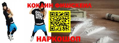 прущая мука Лесосибирск