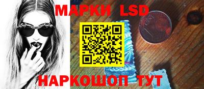крисы Ливны