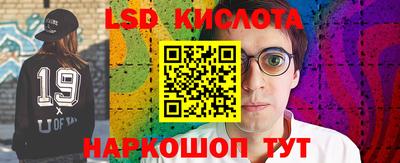 прущая мука Лесосибирск