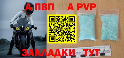 МДМА Ликино-Дулёво