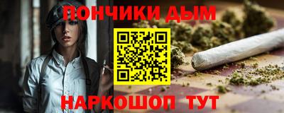 крисы Ливны