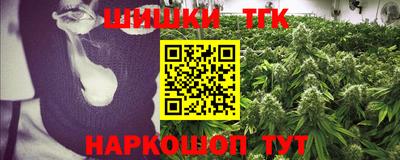 крисы Ливны