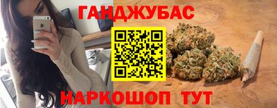 прущая мука Лесосибирск