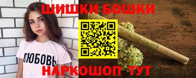 крисы Ливны