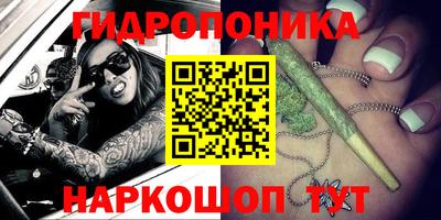 МДМА Ликино-Дулёво
