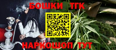 прущая мука Лесосибирск