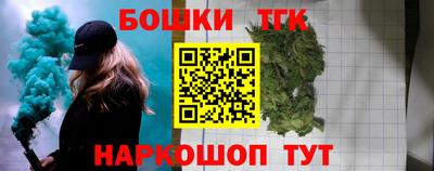 прущая мука Лесосибирск