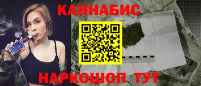крисы Ливны