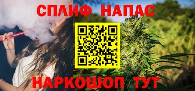 крисы Ливны