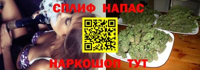 прущая мука Лесосибирск