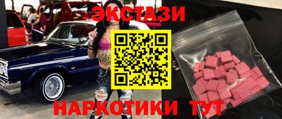 прущая мука Лесосибирск