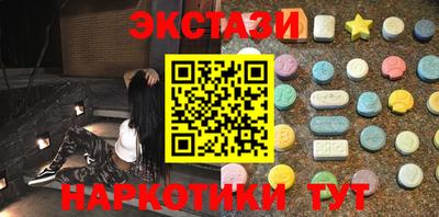 прущая мука Лесосибирск