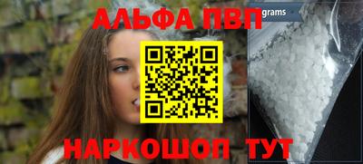 МДМА Ликино-Дулёво