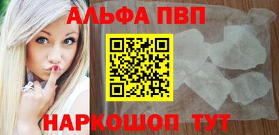 МДМА Ликино-Дулёво