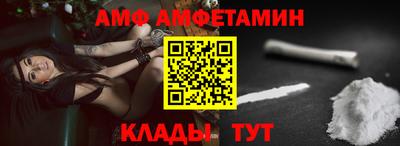 прущая мука Лесосибирск