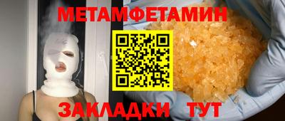 тгк Малоярославец