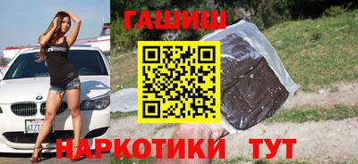 прущая мука Лесосибирск