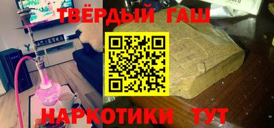 МДМА Ликино-Дулёво