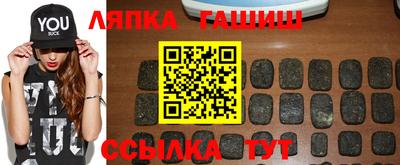 крисы Ливны