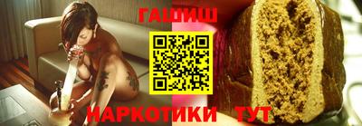 прущая мука Лесосибирск
