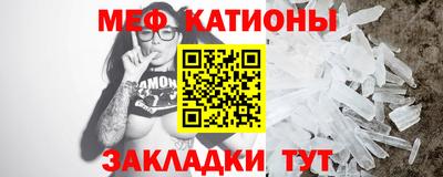 прущая мука Лесосибирск